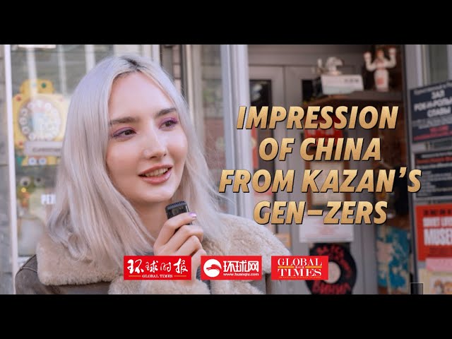 ⁣Impression of China from Kazan’s Gen-Zers