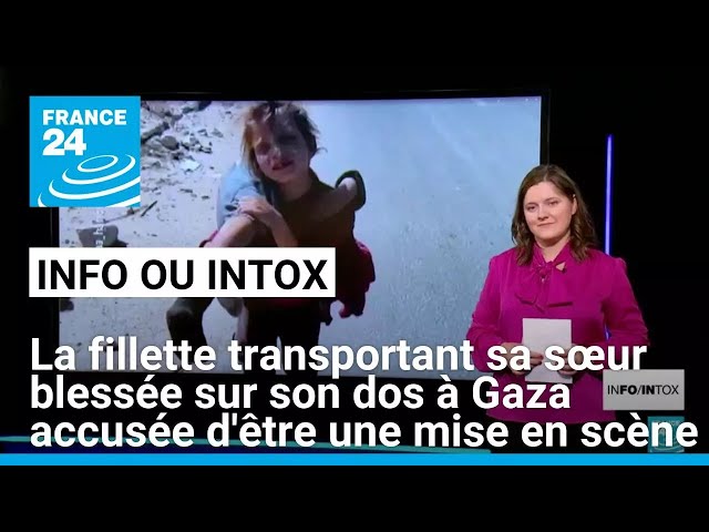 ⁣Gaza : la vidéo d'une fillette transportant sa sœur blessée sur son dos devient virale