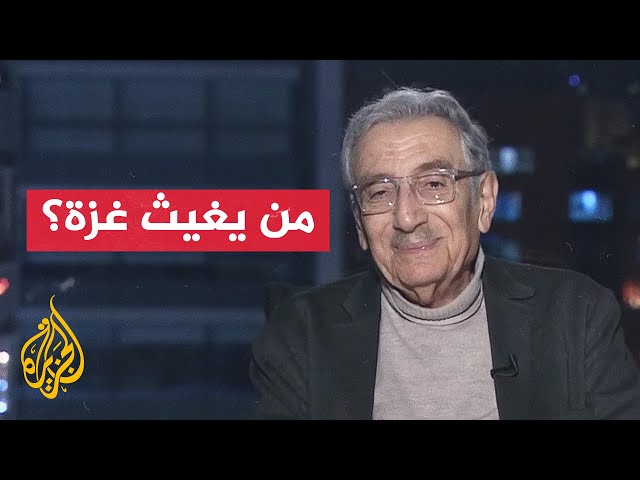 ⁣منير شفيق: غزة تصمد وتواجه الإبادة بشجاعة والمقاومة ستنتصر رغم العدوان