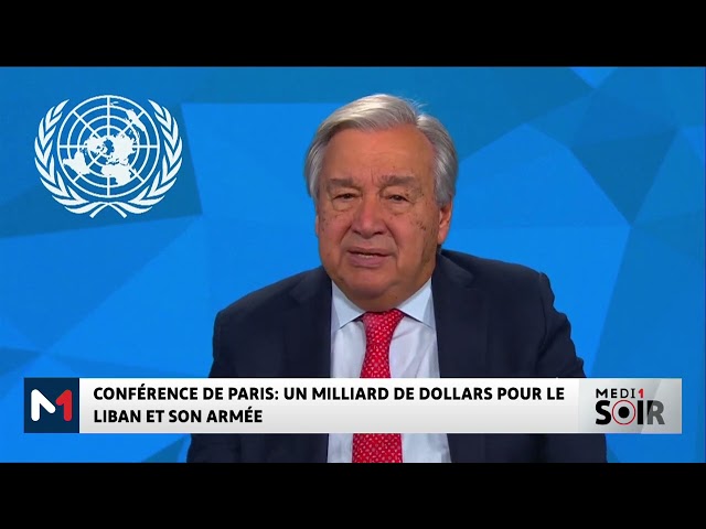 ⁣Conférence de Paris : Un milliard de dollars pour le Liban et son armée