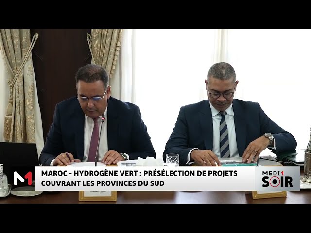 ⁣Hydrogène vert : Présélection de projets couvrant les trois régions des provinces du sud du Maroc