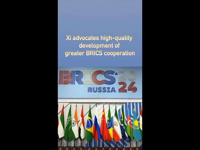 ⁣Xi advocates high-quality development of greater BRICS cooperation