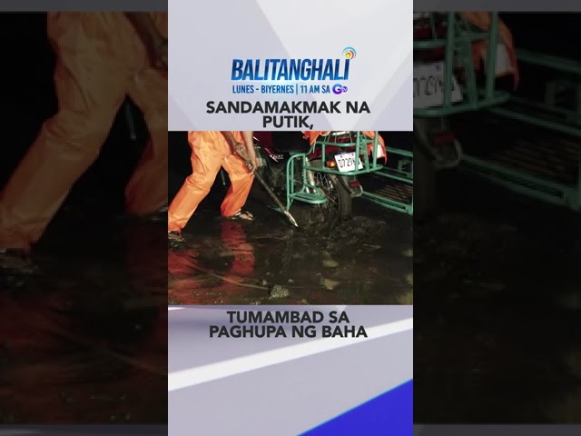 ⁣Sandamakmak na putik, tumambad paghupa ng baha; mga bahay at sasakyan, napuno ng lupa | Balitanghali