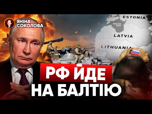 ⁣ КНДРівців – МІЛЬЙОН, перекидають ТИСЯЧІ СПЕЦНАЗУ ☢️ ЗСУ готують ЯДЕРНУ БОМБУ? Новини від Яніни