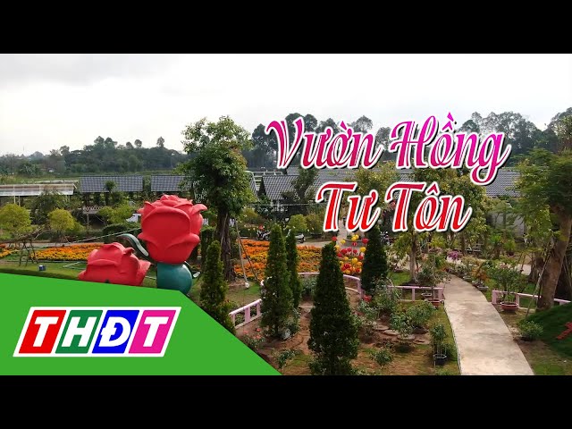 ⁣Vườn hồng Tư Tôn | Em yêu quê mình - 25/10/2024 | THDT