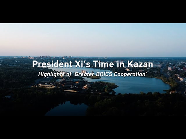 ⁣Xi Jinping's time in Kazan: Highlights of 'Greater BRICS Cooperation'