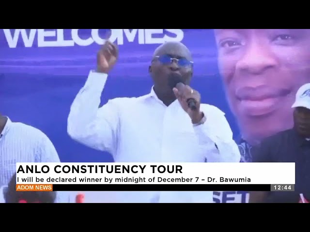 ⁣I will be declared winner by midnight on December 7. Dr Bawumia