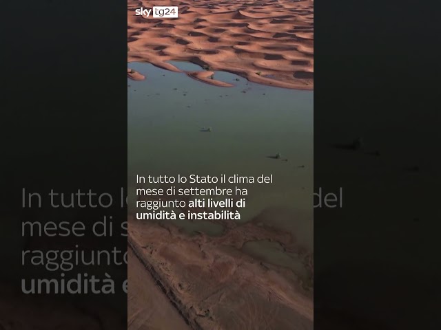 ⁣Marocco, pioggia allaga le dune di sabbia del Sahara