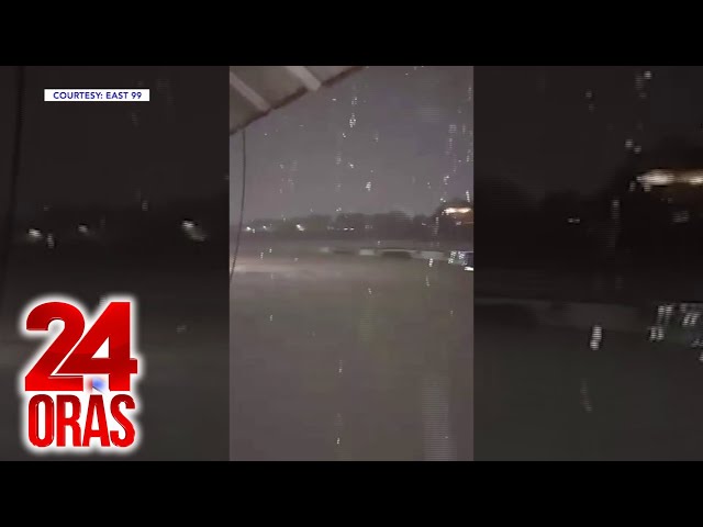 ⁣Quezon City, isinailalim sa state of calamity | 24 Oras