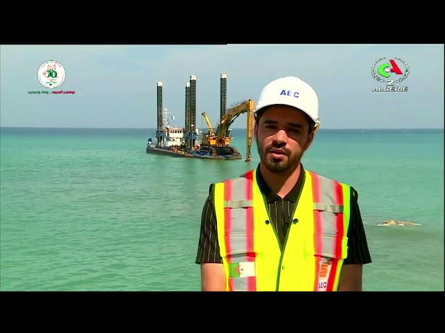 ⁣Station de dessalement d'eau de mer : le taux de réalisation avoisine les 85%