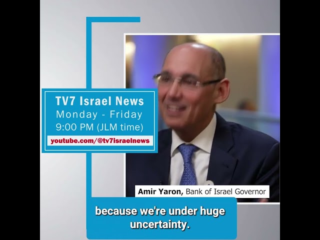 ⁣TV7 News sync Amir Yaron, Bank of Israel Governor 25.10.24