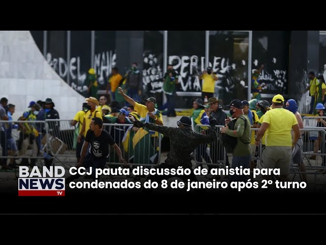 ⁣Anistia de condenação do 8 de janeiro volta para câmara | BandNewsTV