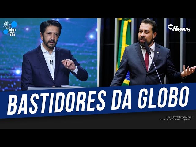 ⁣AO VIVO: ACOMPANHE A CHEGADA DE NUNES E BOULOS NO DEBATE DA GLOBO