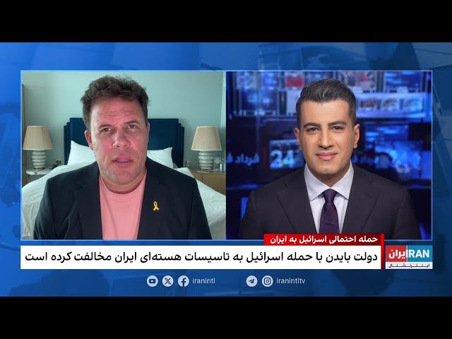 ⁣زمان‌بندی و اهداف احتمالی حمله اسرائیل به جمهوری اسلامی