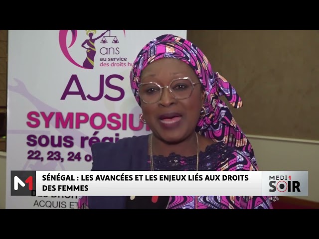 ⁣Sénégal : les avancées et enjeux liés aux droits des femmes