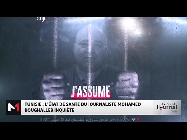 ⁣Tunisie : l'état de santé du journaliste Mohamed Boughalleb inquiète