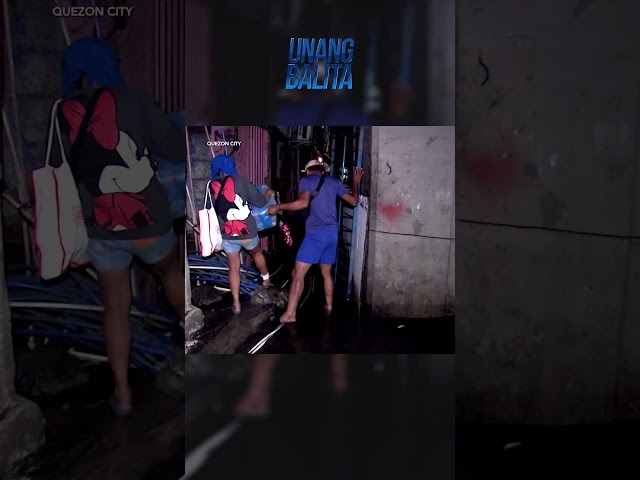 ⁣Ilang lugar sa Quezon City; binaha dahil sa magdamag na ulan #shorts | Unang Balita