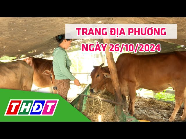 ⁣Trang địa phương | 26/10/2024 | H.Tân Hồng - Lan tỏa tự nguyện trả sổ hộ nghèo | THDT