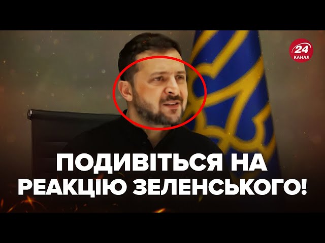 ⁣Зараз! Зеленський ЖОРСТКО РОЗНІС генсека ООН при всіх. Зал аж затих. Емоційна заява рве мережу