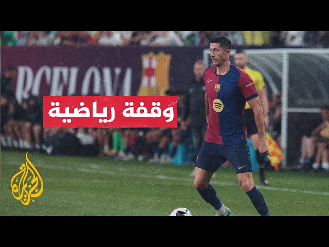 ⁣كم تبلغ القيمة السوقية لنجوم ريال مدريد وبرشلونة؟