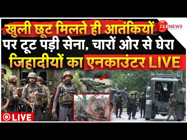 ⁣Indian Army Gulmarg Revenge Encounter LIVE: छूट मिलते ही आतंकियों पर टूट पड़ी सेना, एनकाउंटर LIVE