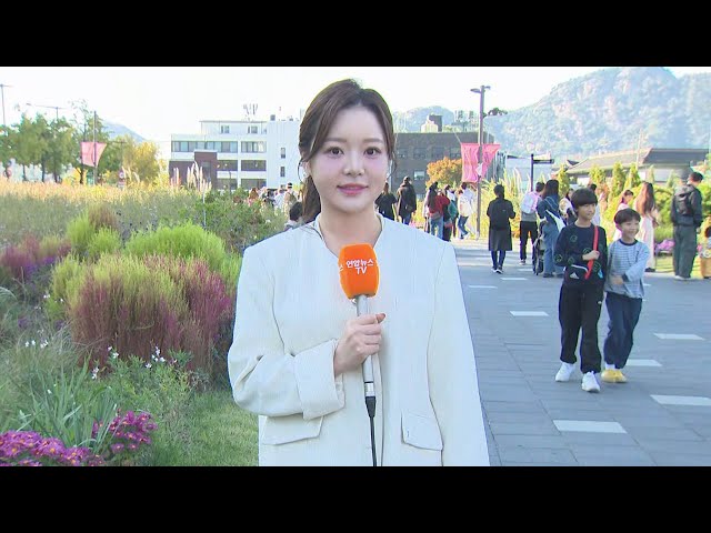 ⁣[날씨] 주말 맑고 낮 동안 포근…제주는 흐리고 가끔 비 / 연합뉴스TV (YonhapnewsTV)