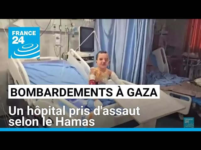 ⁣Bombardements israéliens à Gaza : un hôpital pris d'assaut (Hamas) • FRANCE 24