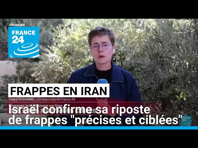 ⁣L'armée israélienne annonce avoir frappé des sites militaires en Iran • FRANCE 24