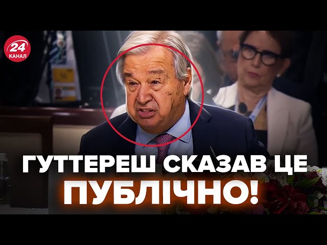 ⁣⚡️Щойно! Перша заява ГЕНСЕКА ООН після візиту до Путіна. Ця реакція розриває мережу