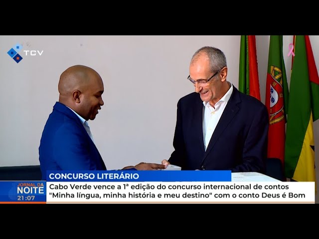 ⁣Cabo Verde vence a 1ª edição do concurso internacional de contos