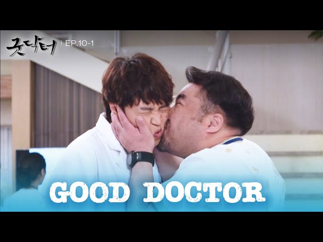 I want to kiss you! [Good Doctor : EP.10-1] | KBS WORLD TV 241025