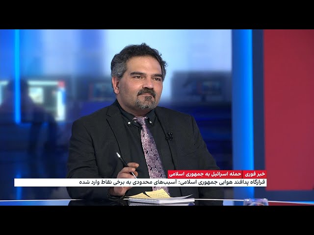 ⁣بررسی وضعیت خبررسانی در رسانه‌های جمهوری اسلامی