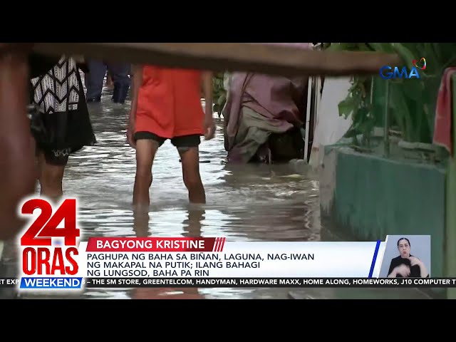 ⁣Paghupa ng baha sa Biñan, Laguna, nag-iwan ng makapal na putik; ilang bahagi ng... | 24 Oras Weekend