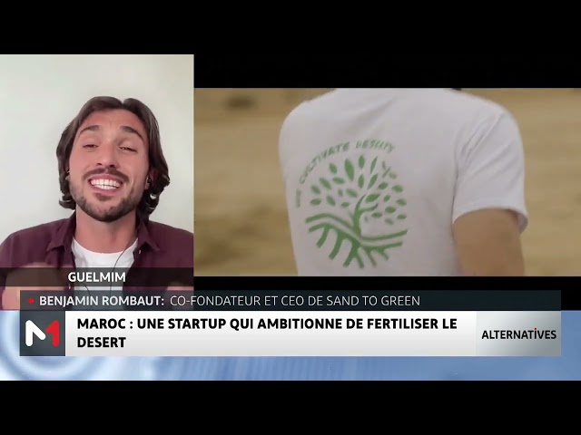 ⁣#Alternatives #UIR / Une startup qui ambitionne de fertiliser le désert avec Benjamin Rombaut