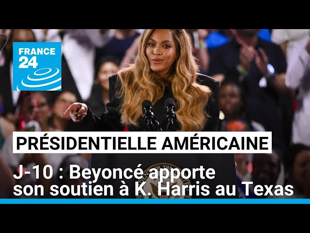 ⁣J-10 présidentielle américaine : Harris et Trump dans l'état clé du Texas • FRANCE 24