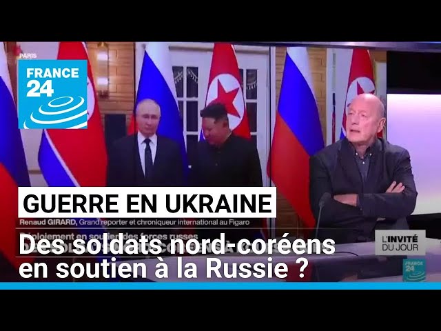 ⁣Guerre en Ukraine : des soldats nord-coréens à Koursk (selon Kiev) • FRANCE 24