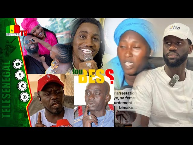 ⁣[LIVE] Problème Famille Wally Seck… Bougane Awa Baba? la femme de Ahmed Ndoye réagit… Mia Guissé