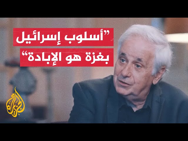 ⁣مؤرخ يهودي: إسرائيل قد ترتكب إبادة جماعية في الضفة الغربية بعد غزة