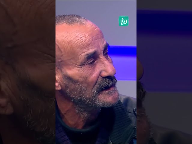 ⁣يا ريت ترجع فش رجعة مشهد يدمي له القلب من والد المغدورة 