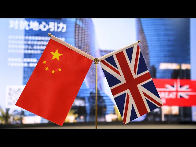 ⁣CBBC: High-level dialogues can boost China-UK economic cooperation