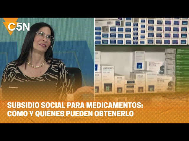 ⁣CÓMO ACCEDER AL SUBSIDIO SOCIAL PARA MEDICAMENTOS: QUIÉNES PUEDEN OBTENERLO