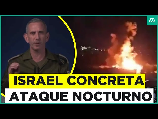 ⁣Israel despliega masivo ataque nocturno contra Irán: Sería en represalia por ataque con misiles