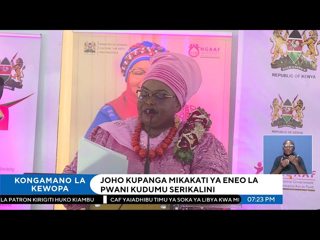 ⁣K24 TV LIVE | Taarifa kamili na tendeti kwenye #K24wikendi