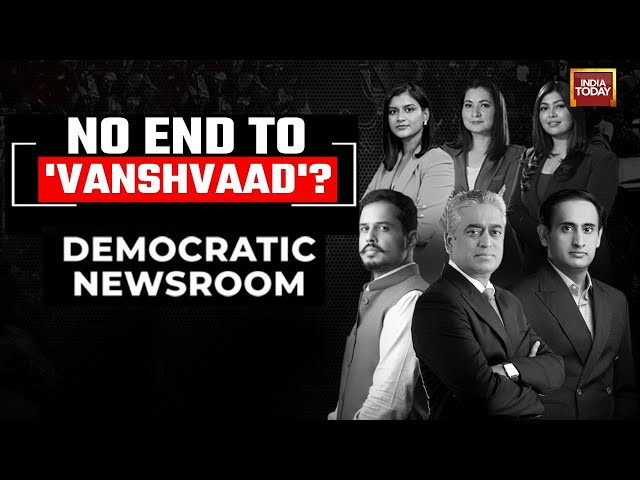 ⁣Democratic Newsroom: Who Is More Battle Ready? | Maharashtra's Dynastic Politics | Mahayuti Vs 