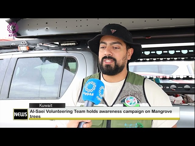 ⁣Al-Saei Volunteering Team holds awareness campaign on Mangrove