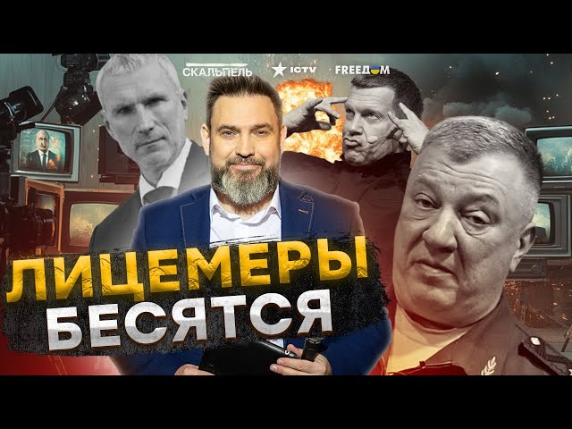 ⁣“Россию пытаются ДОГНАТЬ”  Соловьев АЖ ГОЛОС ПОСАДИЛ от ВОЗМУЩЕНИЯ