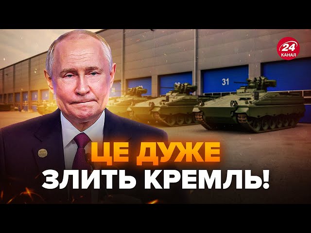 ⁣⚡️Екстрене РІШЕННЯ щодо зброї! Rheinmetall збудує в Україні ЧОТИРИ ЗАВОДИ