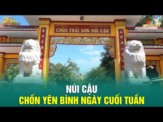 ⁣Núi Cậu - Chốn yên bình ngày cuối tuần