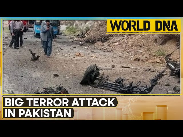 ⁣Deadly Blast In North Waziristan: 8 Killed In Western Pakistan Suicide Bombing | World DNA | WION