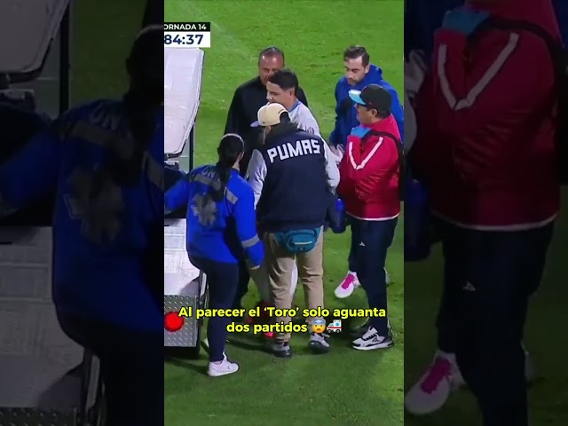 ⁣ ¿También se LESIONÓ el 'Toro' Fernández? #shorts